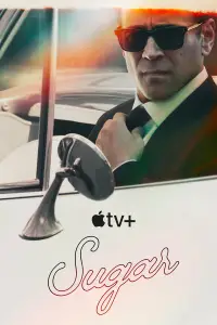 Шугар онлайн